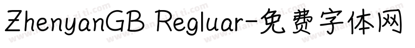 ZhenyanGB Regluar字体转换